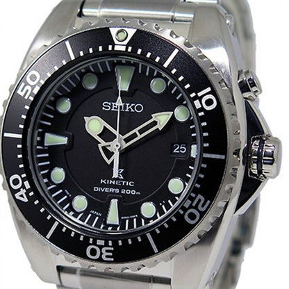 Seiko Prospex Kinetic Diver | SKA371P1